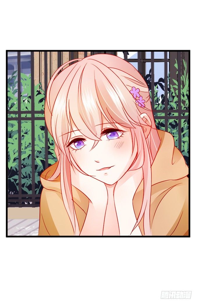 這個狐仙有點兇 - 罰你摸摸我的尾巴~(1/2) - 3