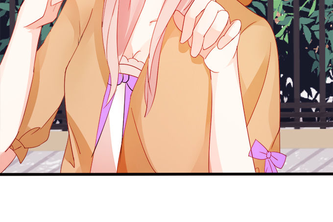 這個狐仙有點兇 - 罰你摸摸我的尾巴~(2/2) - 1