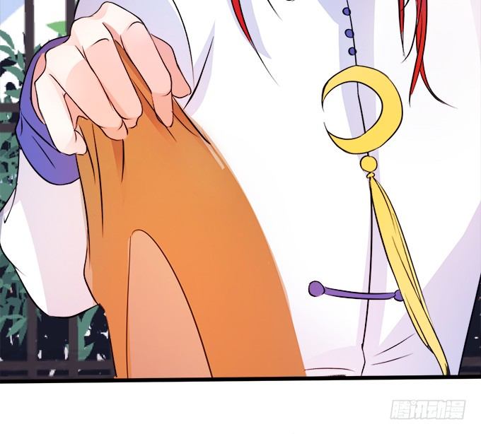 這個狐仙有點兇 - 罰你摸摸我的尾巴~(2/2) - 5