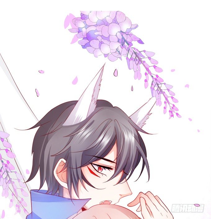 這個狐仙有點兇 - 罰你摸摸我的尾巴~(2/2) - 5