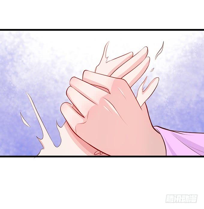 這個狐仙有點兇 - 對你，我真的做不到…… - 8