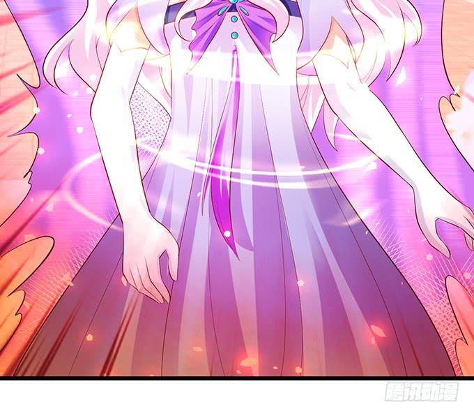 這個狐仙有點兇 - 顏小七，我，喜歡你！ - 2