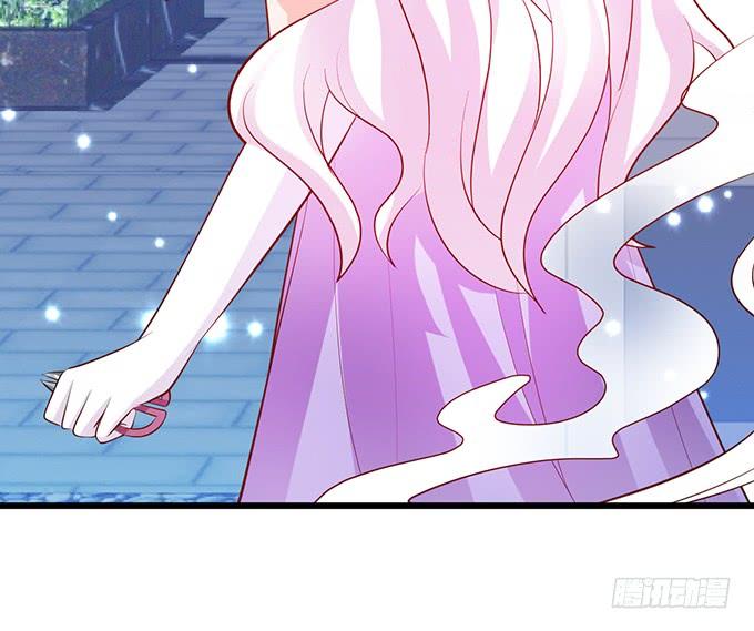 這個狐仙有點兇 - 離修，爲你我甘願如此！ - 3