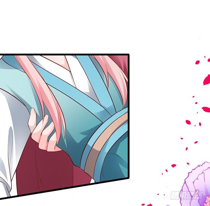 這個狐仙有點兇 - 我會用手中的線爲你縫緣(1/2) - 2