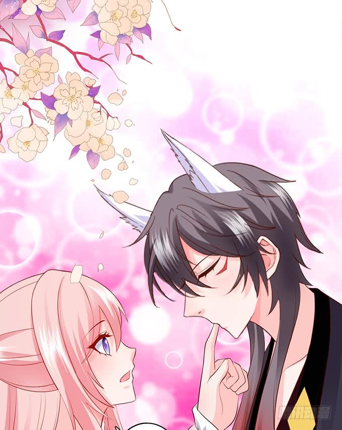 這個狐仙有點兇 - 我會用手中的線爲你縫緣(1/2) - 1