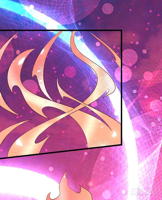 這個狐仙有點兇 - 我會用手中的線爲你縫緣(1/2) - 7