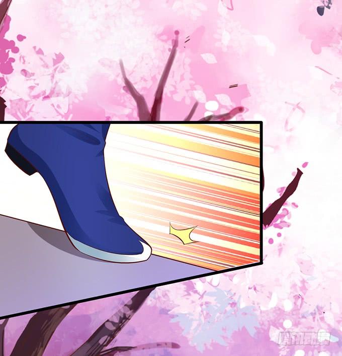 這個狐仙有點兇 - 我會用手中的線爲你縫緣(1/2) - 8