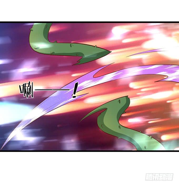 這個狐仙有點兇 - 我會用手中的線爲你縫緣(1/2) - 1