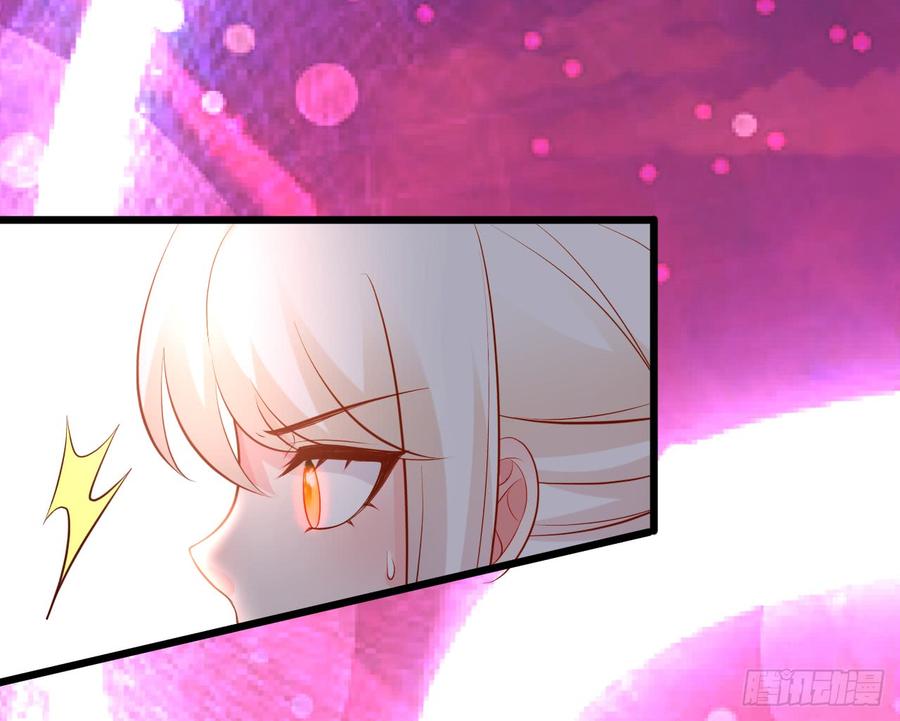 這個狐仙有點兇 - 楚楚黑化！(1/2) - 7