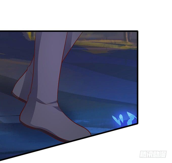 這個狐仙有點兇 - 無論我做什麼，你心裡都只有她！(1/2) - 7