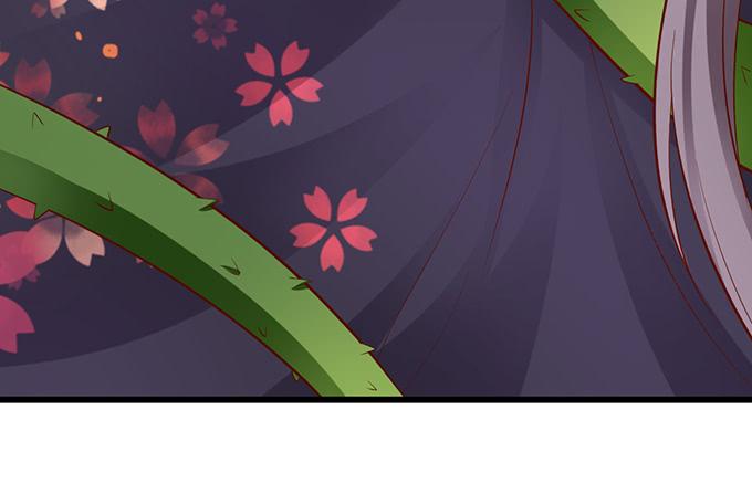 這個狐仙有點兇 - 無論我做什麼，你心裡都只有她！(2/2) - 3