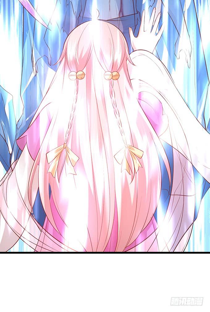 這個狐仙有點兇 - 離修，我們來生再見……(1/2) - 4