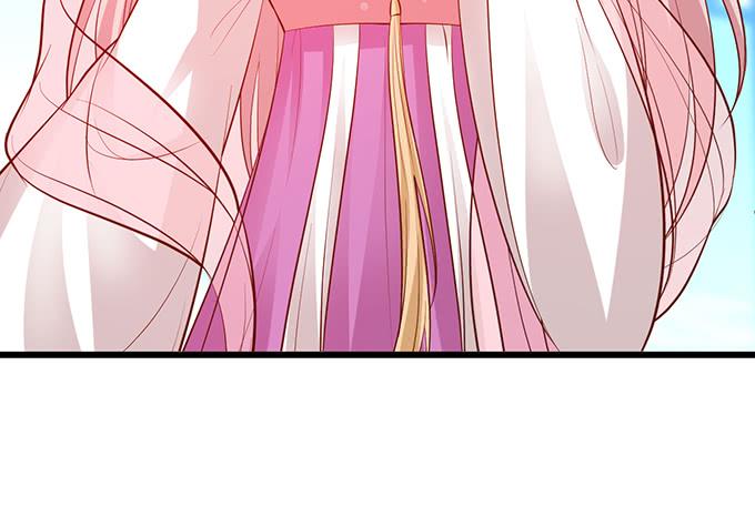 這個狐仙有點兇 - 離修，我們來生再見……(1/2) - 6