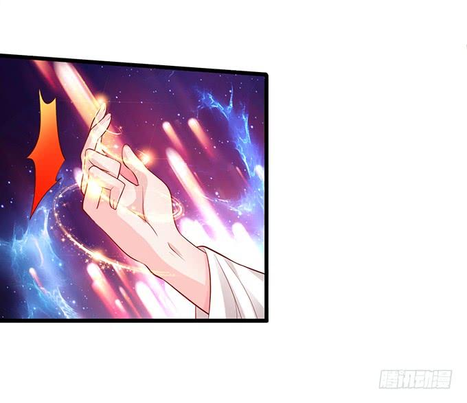 這個狐仙有點兇 - 離修，我們來生再見……(1/2) - 6