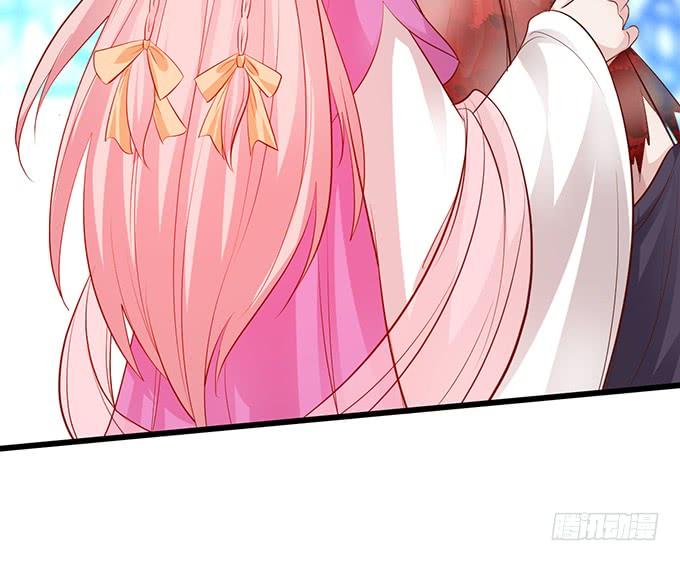 這個狐仙有點兇 - 離修，我們來生再見……(1/2) - 8