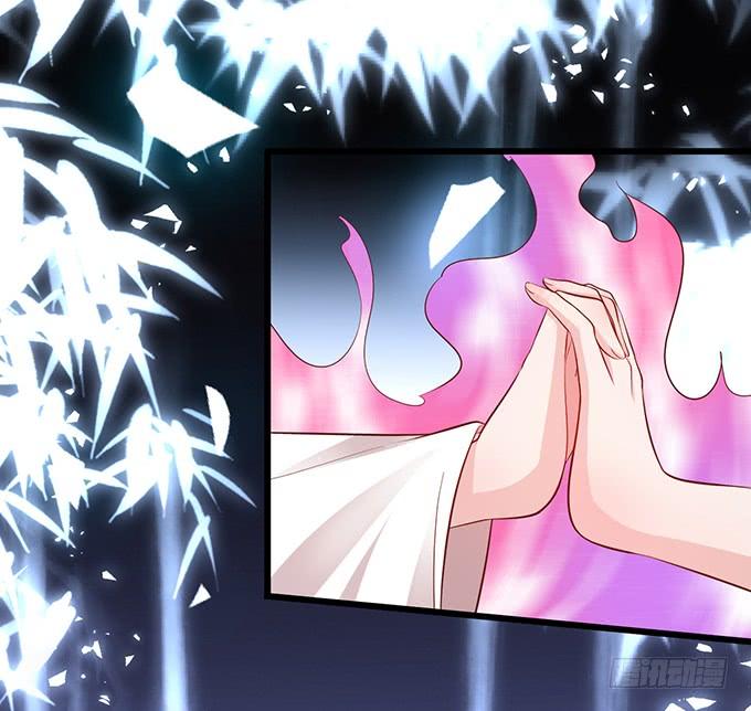 這個狐仙有點兇 - 離修，我們來生再見……(1/2) - 5