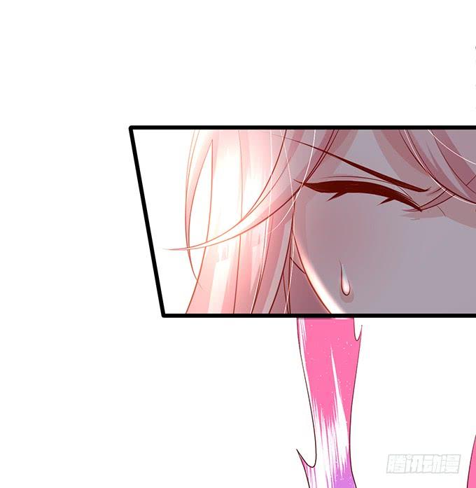 這個狐仙有點兇 - 離修，我們來生再見……(2/2) - 6