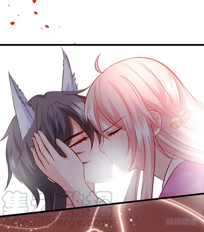 這個狐仙有點兇 - 離修，我們來生再見……(2/2) - 3