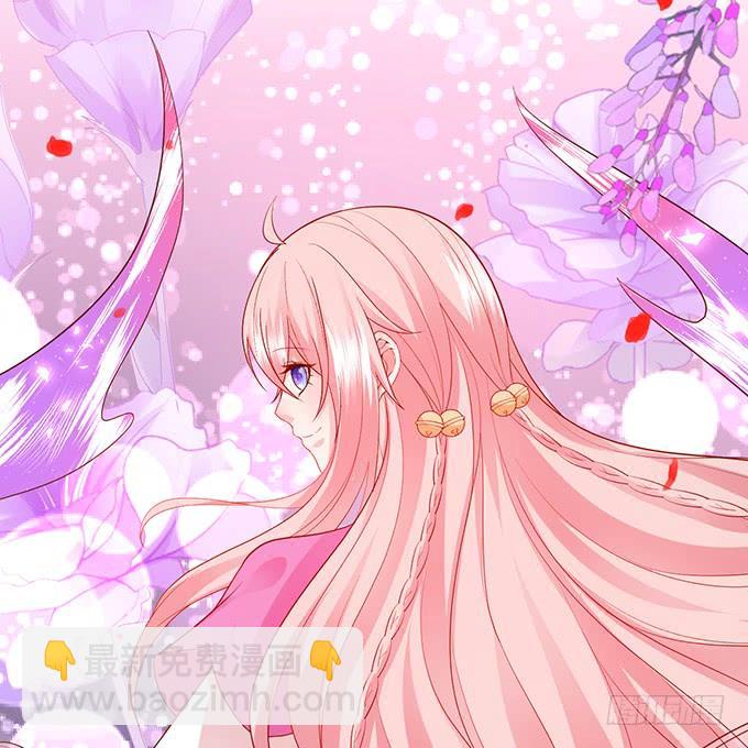 這個狐仙有點兇 - 離修，你給我清醒一點！！！(1/2) - 2