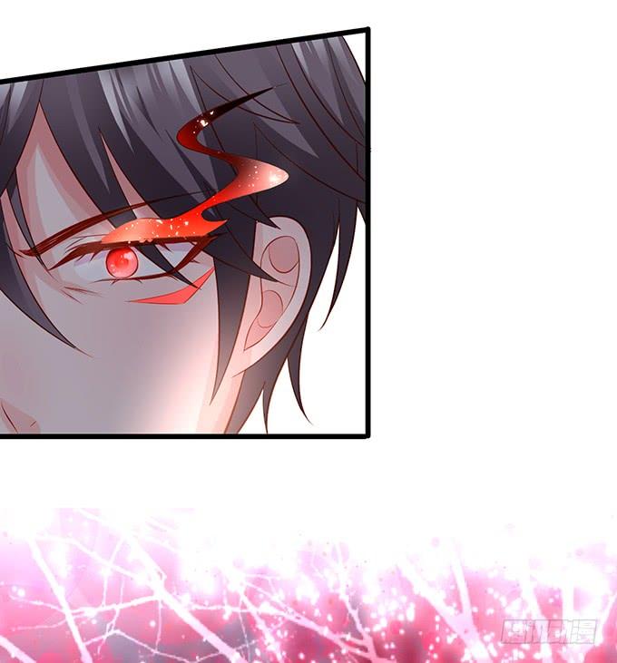 這個狐仙有點兇 - 離修，你給我清醒一點！！！(1/2) - 1