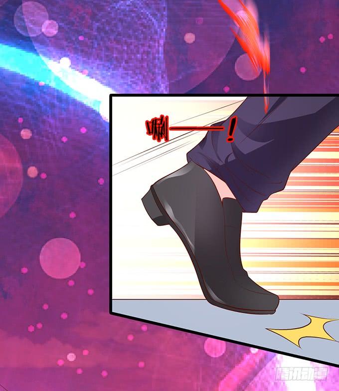 這個狐仙有點兇 - 離修，你給我清醒一點！！！(2/2) - 2