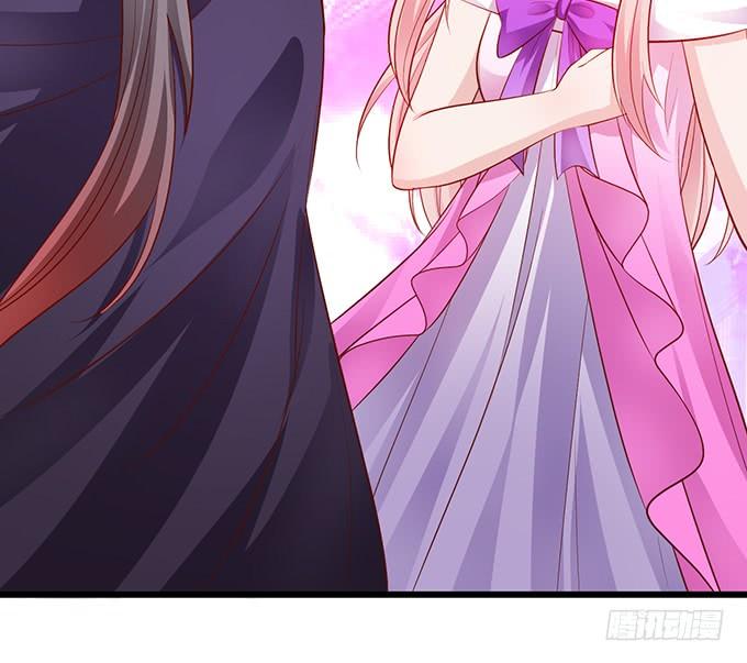 這個狐仙有點兇 - 離修，你給我清醒一點！！！(2/2) - 4