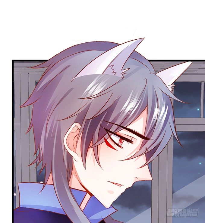 這個狐仙有點兇 - 這次可要好好罰你！(3/3) - 5