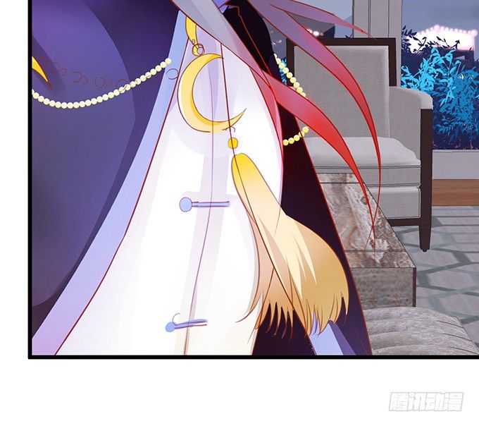 這個狐仙有點兇 - 這次可要好好罰你！(3/3) - 1