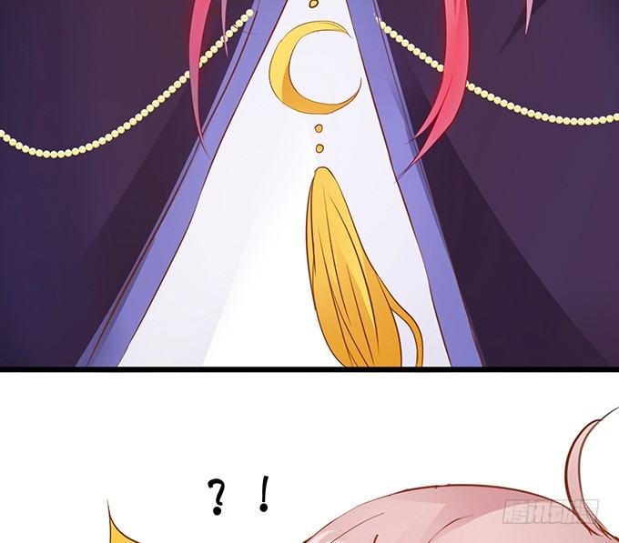 這個狐仙有點兇 - 這次可要好好罰你！(3/3) - 3