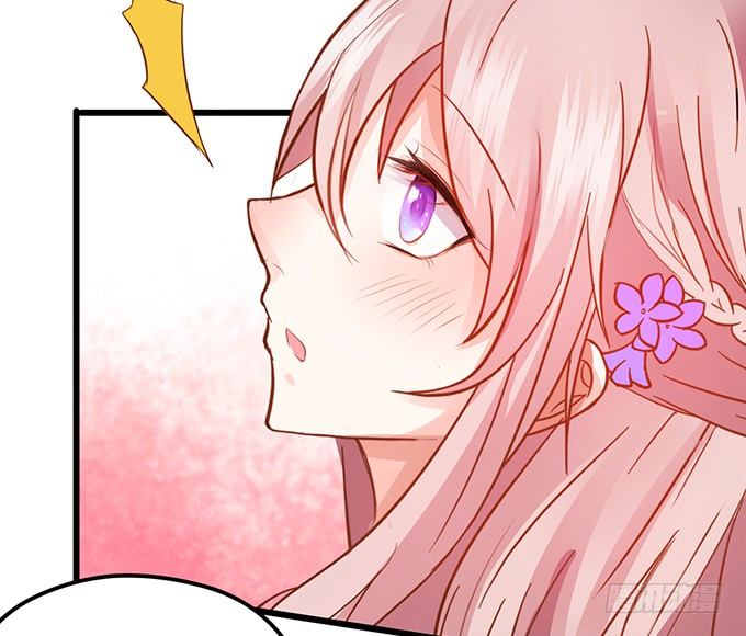 這個狐仙有點兇 - 這次可要好好罰你！(3/3) - 4