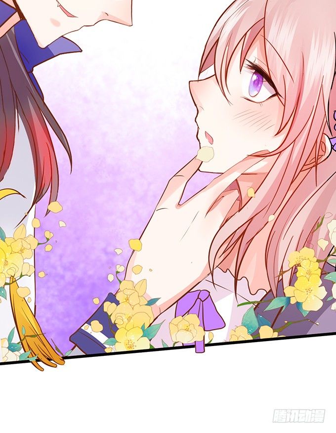 這個狐仙有點兇 - 這次可要好好罰你！(3/3) - 1