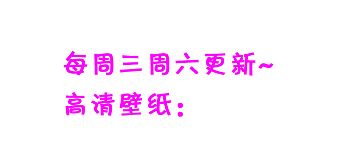 這個狐仙有點兇 - 這次可要好好罰你！(3/3) - 5