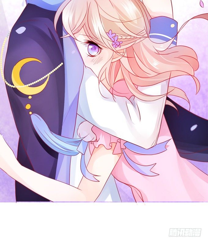 這個狐仙有點兇 - 這次可要好好罰你！(3/3) - 2