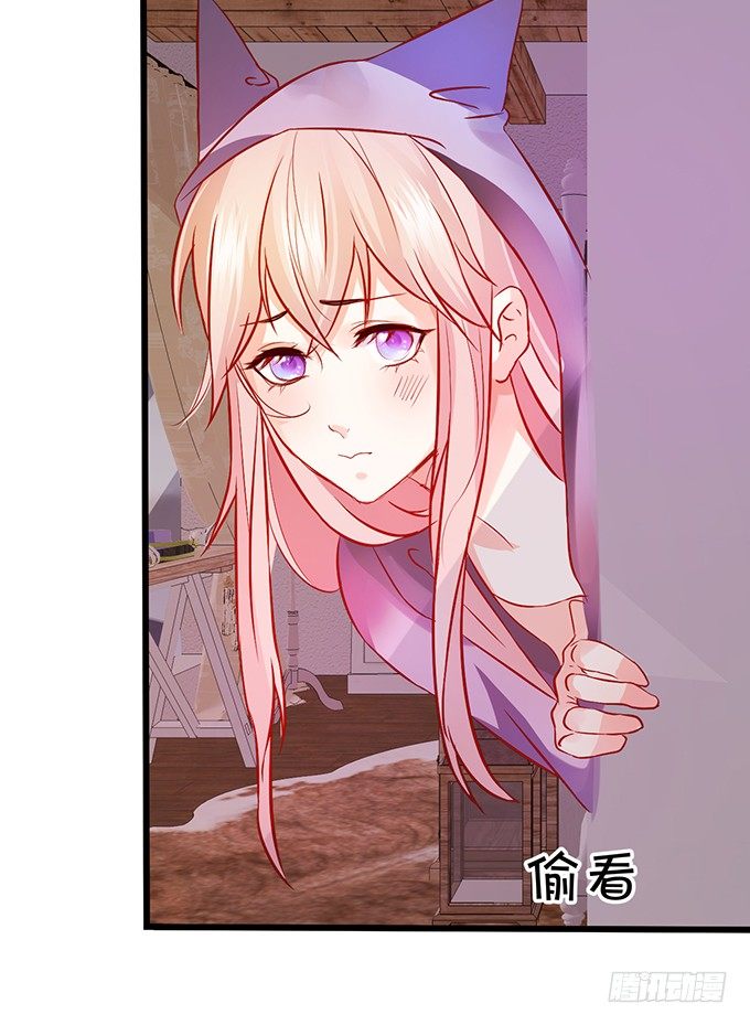 這個狐仙有點兇 - 這次可要好好罰你！(1/3) - 4