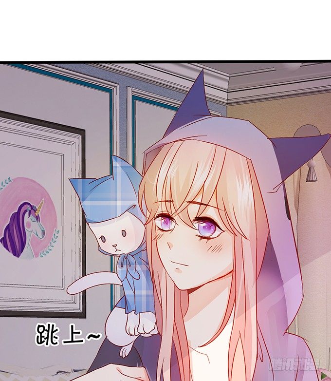 這個狐仙有點兇 - 這次可要好好罰你！(1/3) - 3