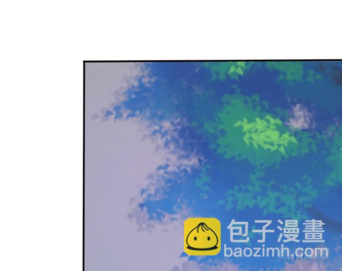 這個狐仙有點兇 - 這次可要好好罰你！(1/3) - 3