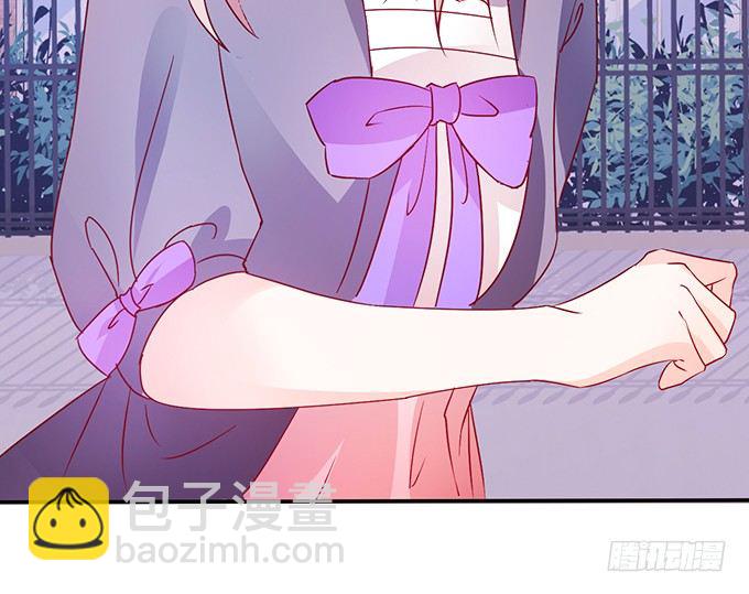 這個狐仙有點兇 - 這次可要好好罰你！(1/3) - 6