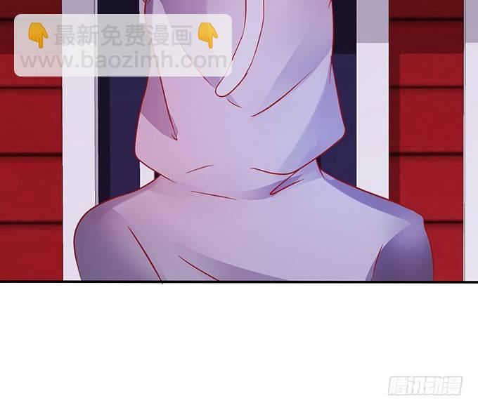 這個狐仙有點兇 - 這次可要好好罰你！(1/3) - 1