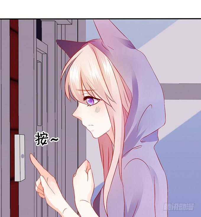 這個狐仙有點兇 - 這次可要好好罰你！(2/3) - 6