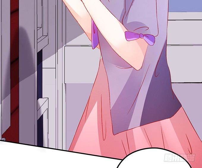 這個狐仙有點兇 - 這次可要好好罰你！(2/3) - 7