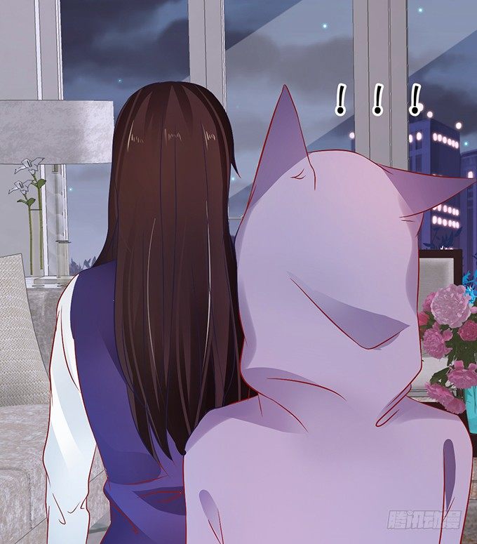 這個狐仙有點兇 - 這次可要好好罰你！(2/3) - 5