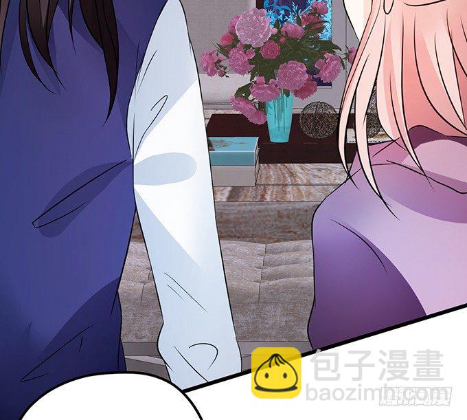 這個狐仙有點兇 - 這次可要好好罰你！(2/3) - 3