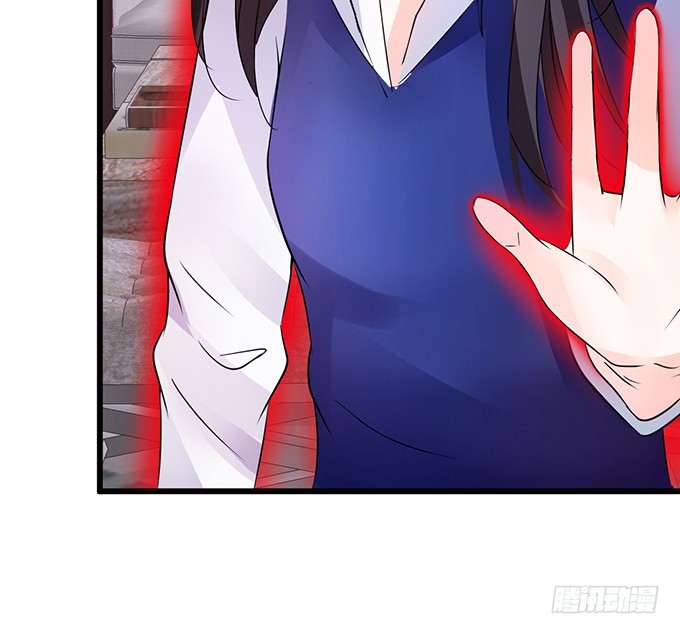 這個狐仙有點兇 - 這次可要好好罰你！(2/3) - 5