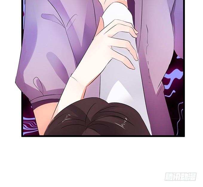 這個狐仙有點兇 - 這次可要好好罰你！(2/3) - 8