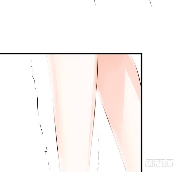 這個狐仙有點兇 - 這次可要好好罰你！(2/3) - 2