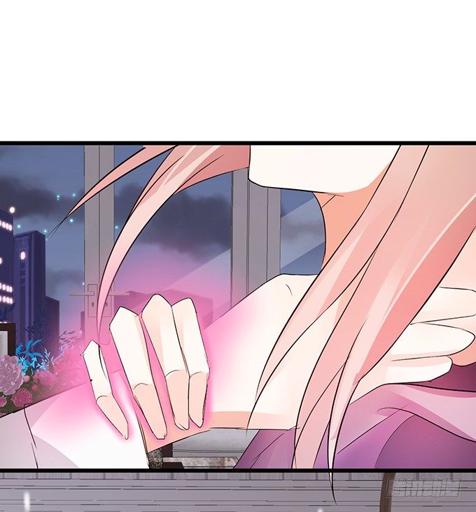 這個狐仙有點兇 - 這次可要好好罰你！(2/3) - 5