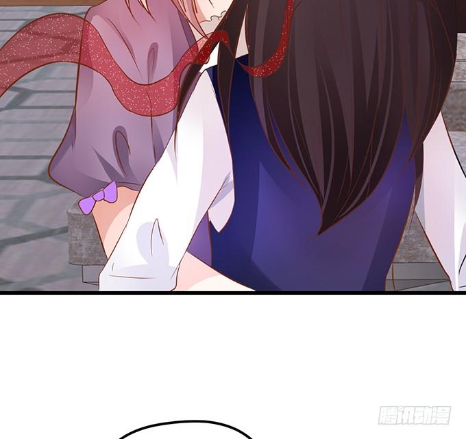 這個狐仙有點兇 - 這次可要好好罰你！(2/3) - 4