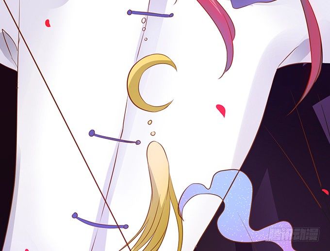 這個狐仙有點兇 - 這次可要好好罰你！(2/3) - 3