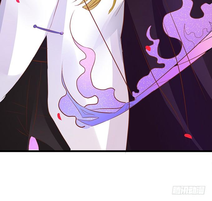 這個狐仙有點兇 - 這次可要好好罰你！(2/3) - 4