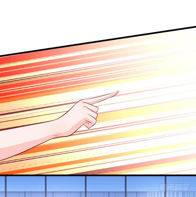 這個狐仙有點兇 - 離修，我就讓你多苟活幾天！(1/2) - 1